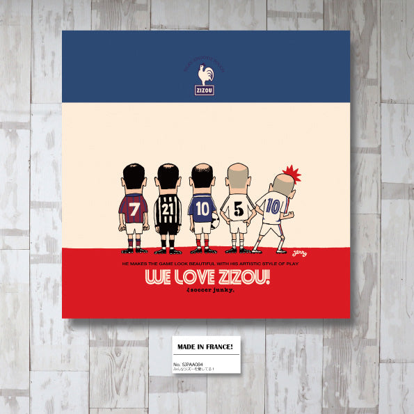 MADE IN FRANCE アートパネル