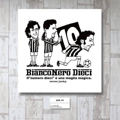 juve10 アートパネル