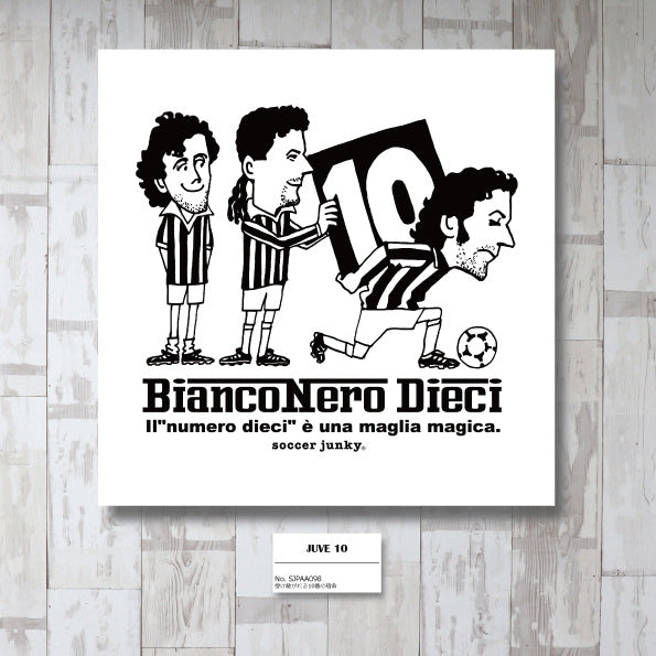 juve10 アートパネル