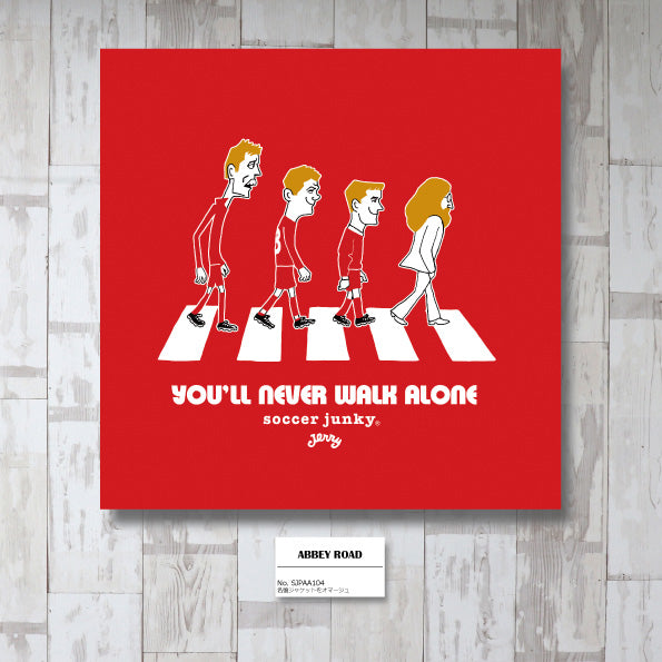 アビーロード アートパネル