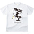 SMASH! DryTEE