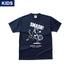 【KIDS】SMASH! DryTEE