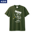 【KIDS】SMASH! DryTEE