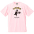 I got it !! リサイクルポリエステルスムースDryTEE