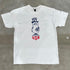 From USA+4 半袖TEE