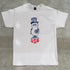 From USA+4 半袖TEE