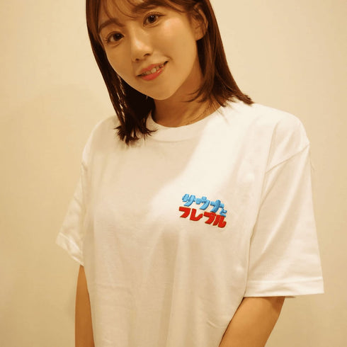 サウナとフレブル 半袖TEE