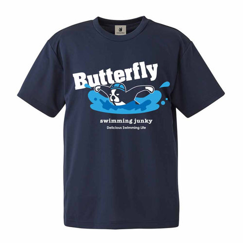 バタフライカエラ犬+1 DryTEE