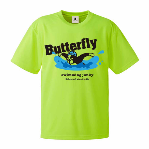 バタフライカエラ犬+1 DryTEE