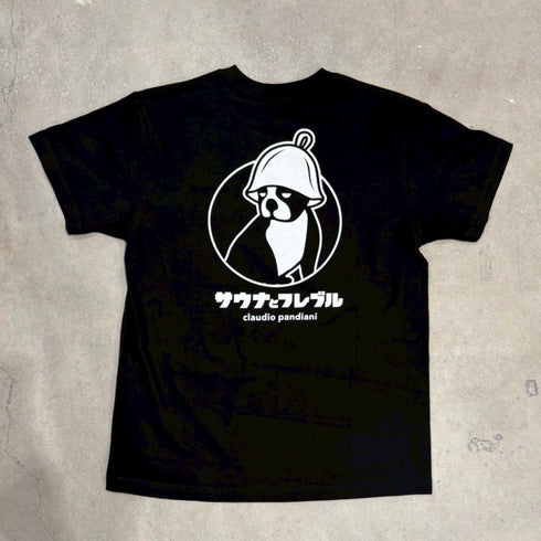 サウナとフレブル 半袖TEE