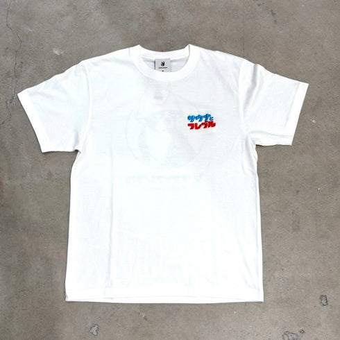 サウナとフレブル 半袖TEE