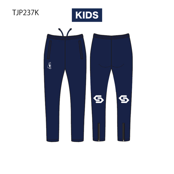 【FCトゥリオーニ】トレーニングパンツ(KIDS)