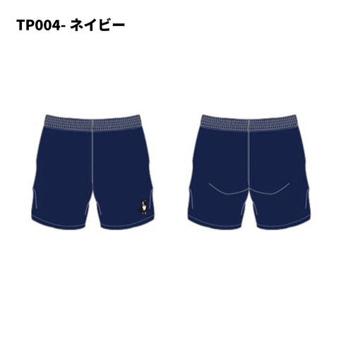 【猿楽FC】ゲームパンツ(ネイビー)
