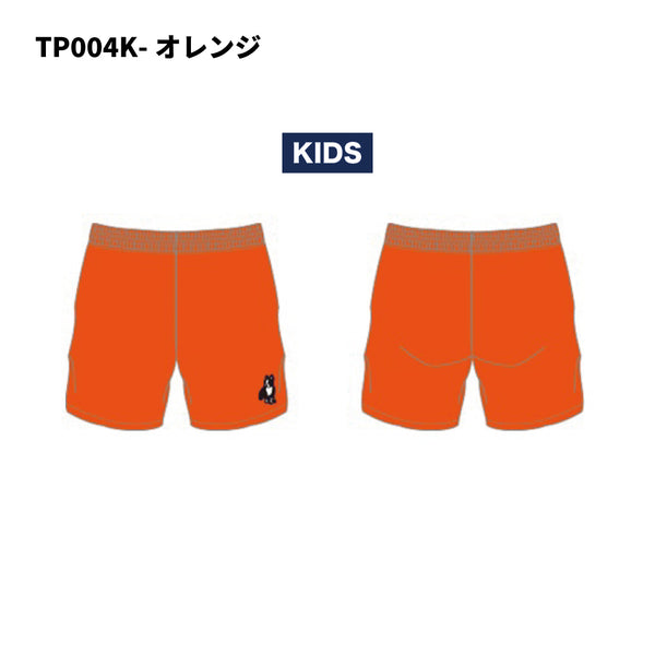 【猿楽FC】ゲームパンツ(KIDS)(オレンジ)
