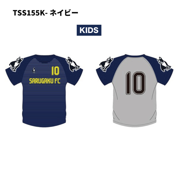 【猿楽FC】半袖ユニフォーム(KIDS)(ネイビー)