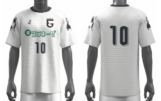 【エクラグランツ】ユニフォーム(ホワイト)