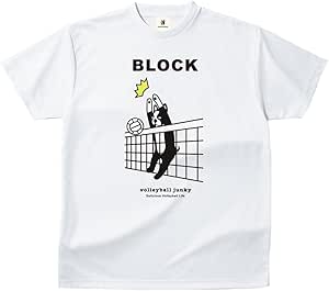 犬パンチ!+1 DryTEE