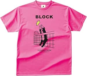 犬パンチ!+1 DryTEE