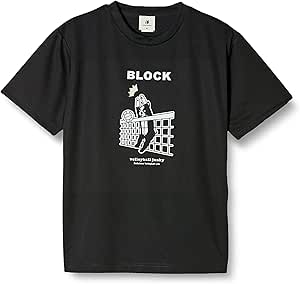 犬パンチ!+1 DryTEE