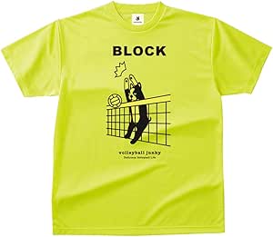 犬パンチ!+1 DryTEE