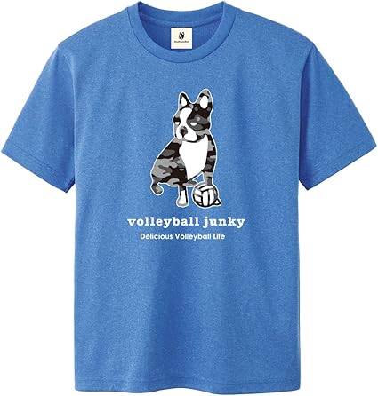 迷彩アタック+1 DryTEE