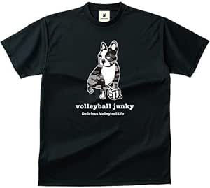 迷彩アタック+1 DryTEE