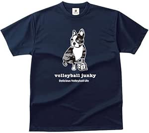 迷彩アタック+1 DryTEE