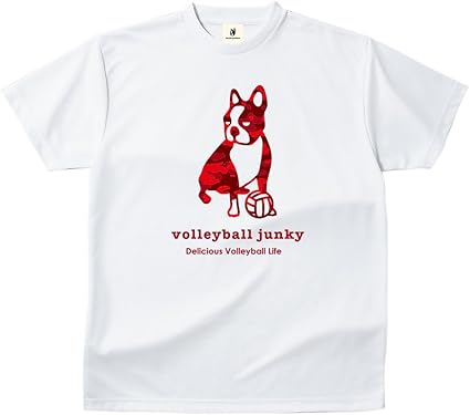 迷彩アタック+2 DryTEE