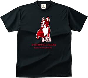 迷彩アタック+2 DryTEE