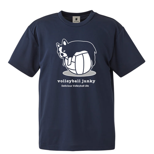 たれパンディアーニ+1 DryTEE