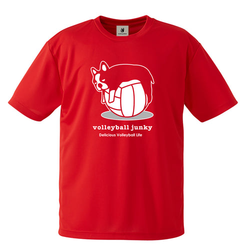 たれパンディアーニ+1 DryTEE