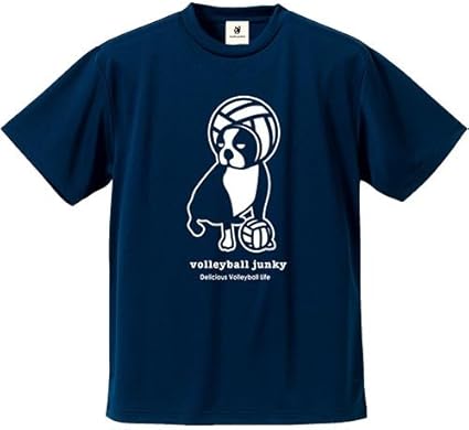 ターバンレーボール犬 DryTEE