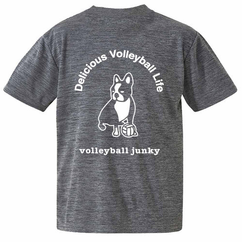 アタックナンバーわん! DryTEE