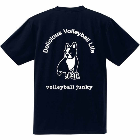 アタックナンバーわん! DryTEE