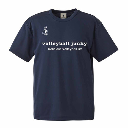 アタックナンバーわん! DryTEE