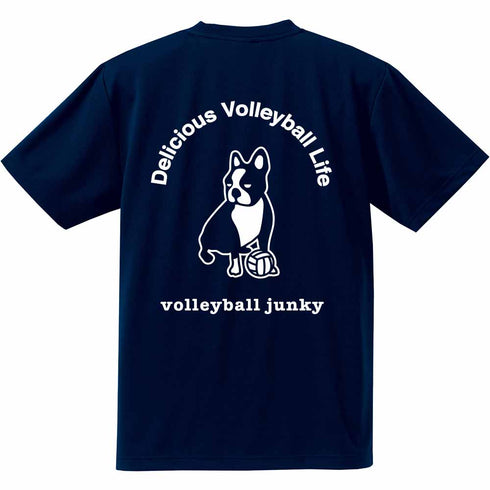 アタックナンバーわん! DryTEE