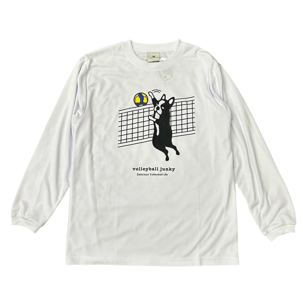 ヒョイッ! さらっとDry長袖TEE